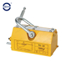Ordinary Grinding Electromagnetic X11