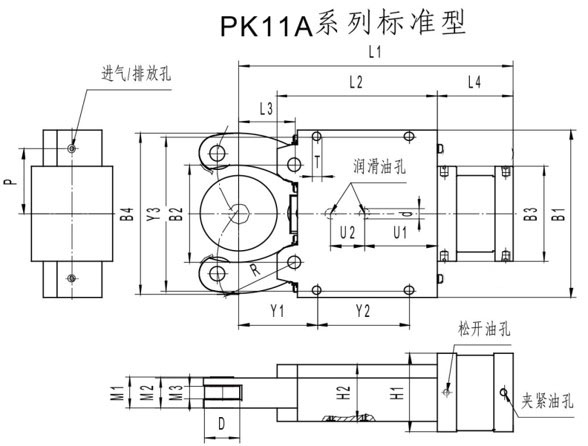 PK11A